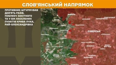 Фото 22 — Карта боевых действий в Украине на 6 июня 2026 года