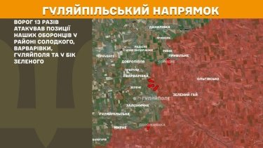 Фото 21 — Карта боевых действий в Украине на 23 декабря 2025 года