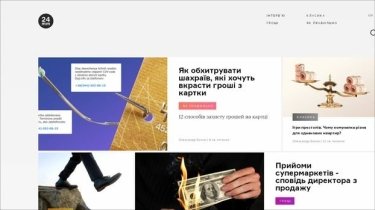 Фото 5 — Маркетинг для дела. Самое ценное за неделю от mmr.ua для delo.ua