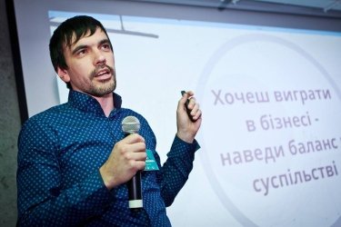 Фото 78 — Конкурс "СТАЛО": в Украине есть устойчивый бизнес — фоторепортаж с церемонии награждения