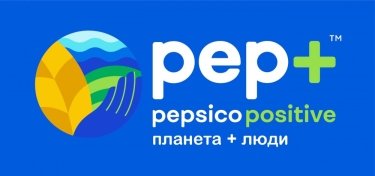 Фото 2 — PepsiСo намерена к 2040 году стать углеродно-нейтральной компанией