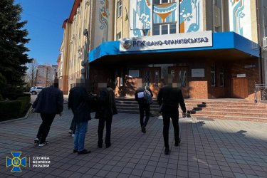 обшуки в ргк