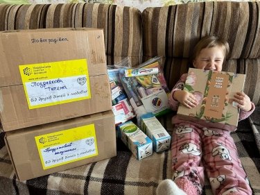 Фото 2 — "Підтримка зараз – це місія, яка допомагає зберегти надію та віру у майбутнє". Рустам Джамбулатов про благодійну допомогу дітям