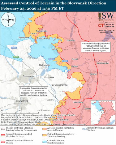 Фото 11 — Карта бойових дій в Україні на 24 лютого 2026 року