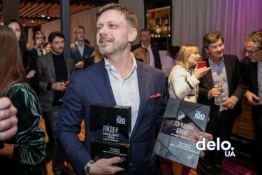 Фото 23 — Журнал "ТОП-100" наградил лучших финдиректоров и лидеров финансового рынка Украины (ФОТО)