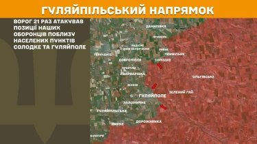 Фото 25 — Карта бойових дій в Україні на 25 грудня 2025 року