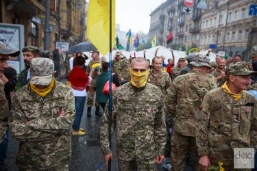 Фото 32 — В центре Киева прошло "Шествие непокоренных"