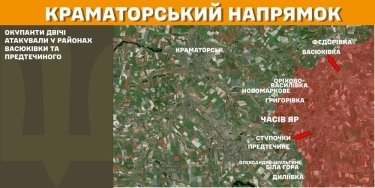 Фото 15 — Карта бойових дій в Україні на 28 лютого 2025 року