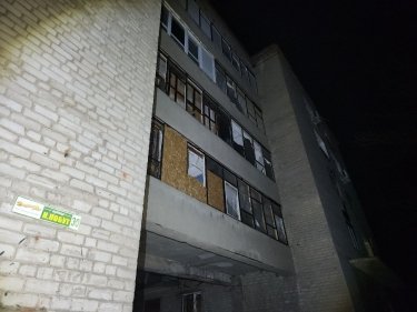 Фото 6 — Российские военные нанесли ракетные удары по Донецкой области. Есть жертвы и разрушения
