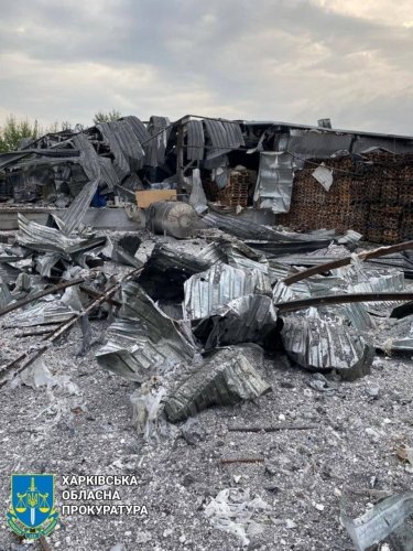 Фото 3 — Войска РФ нанесли ракетный удар по заводу в Чугуеве (ФОТО)