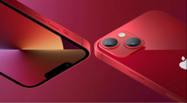 Фото 7 — iPhone 13, Apple Watch 7 и iPad mini: Apple провела презентацию (ФОТО, ВИДЕО)