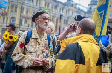 Фото 68 — В центре Киева прошло "Шествие непокоренных"