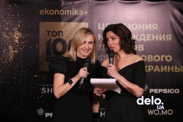 Фото 15 — Журнал "ТОП-100" наградил лучших финдиректоров и лидеров финансового рынка Украины (ФОТО)