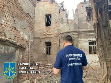 Фото 3 — Россияне из РСЗО обстреляли Харьков и четыре областных района: есть пострадавшие, один человек погиб