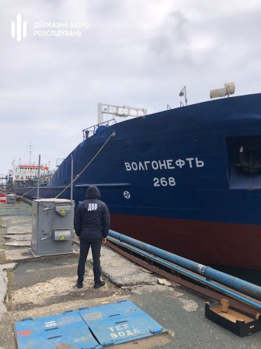 Фото 2 — Украина национализирует российский танкер и белорусский сухогруз, обнаруженные в Одесской области (ФОТО)