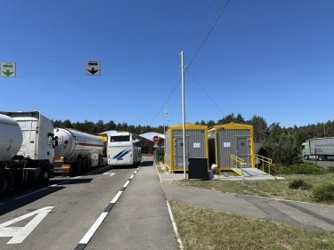 Фото 3 — За підтримки USAID завершено модернізацію пункту пропуску "Ягодин-Дорогуськ"