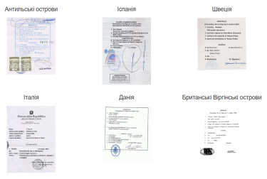 Фото 2 — Як продати квартиру дистанційно: нюанси процедури, ризики і варіанти отримання коштів
