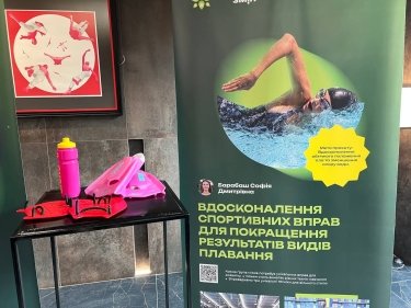 Фото 14 — Що можуть створити старшокласники за рік роботи з експертами бізнесу