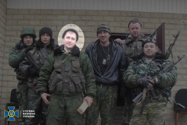 Фото 3 — В Одессе задержали разведчика российской группировки "Призрак"