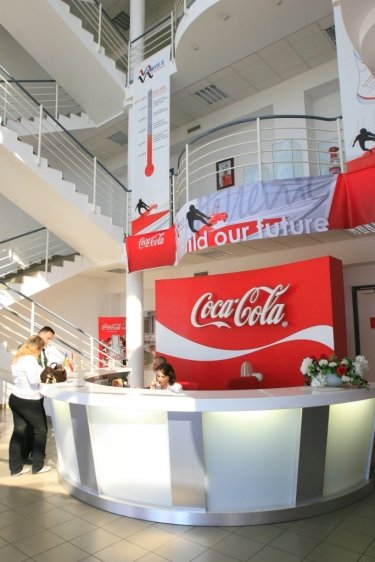 Фото 5 — 40% персонала Coca-Cola в Украине работают в компании более десяти лет