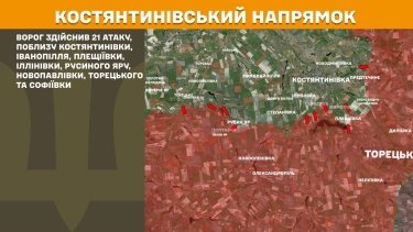 Фото 22 — Карта бойових дій в Україні на 9 травня 2026 року