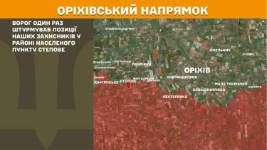 Фото 28 — Карта боевых действий в Украине на 6 июня 2026 года