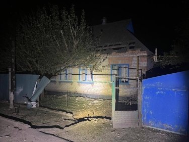 Фото 2 — Армия РФ сбросила боеприпасы с дрона на Днепропетровщину: есть пострадавший и разрушение