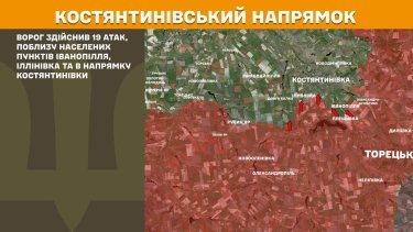 Фото 24 — Карта бойових дій в Україні на 25 червня 2026 року