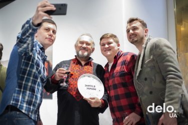 Фото 33 — Рейтинг "Знято в Україні" назвав найкращі українські фільми і серіали 2016-2018