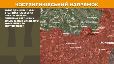 Фото 20 — Карта бойових дій в Україні на 16 червня 2026 року