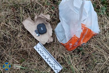 Фото 3 — СБУ разоблачила российского агента, готовившего ракетный удар по электроподстанциям