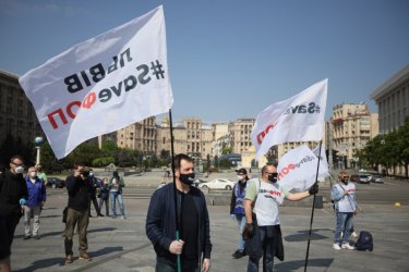 Фото 3 — В Киеве на Майдане ФЛП требовали разрешить работу в карантин (ФОТО)