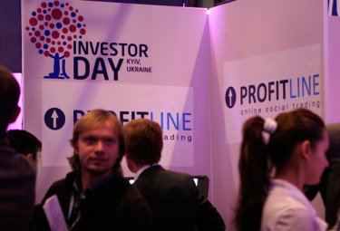 Фото 9 — Рассчитываться в такси и магазинах украинцы смогут с помощью мобильного