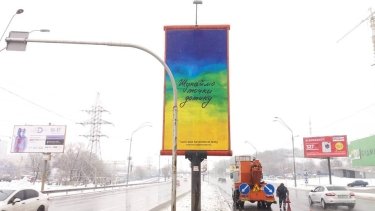 Фото 4 — Диалог с городом, или Как найти точки соприкосновения