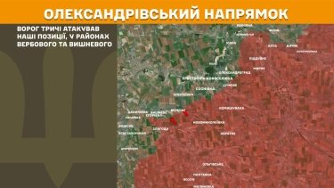 Фото 21 — Карта боевых действий в Украине на 2 февраля 2026 года