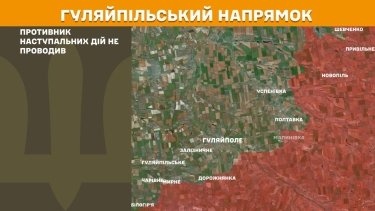 Фото 23 — Карта бойових дій в Україні на 16 вересня 2025 року