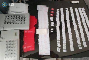 Фото 7 — В Хмельницком накрыли ботоферму, распространявшую фейки о вакцинации — СБУ