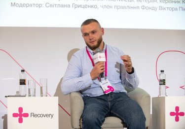 Фото 5 — "Не позбавляйте мене гідності". Як зрозуміти військових та чому не треба їх жаліти