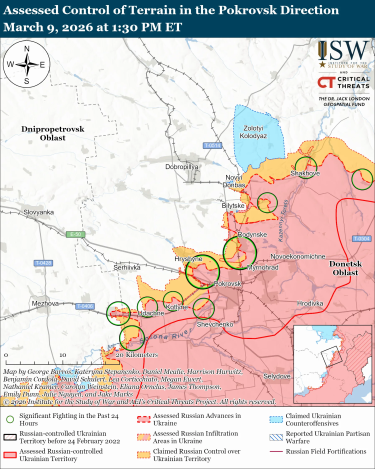 Фото 5 — Карта боевых действий в Украине на 10 марта 2026 года