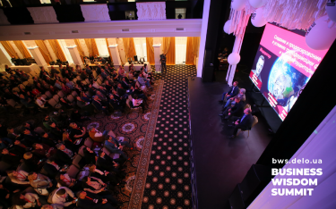 Фото 2 — Действенные стратегии развития бизнеса за войны на Business Wisdom Summit 2023