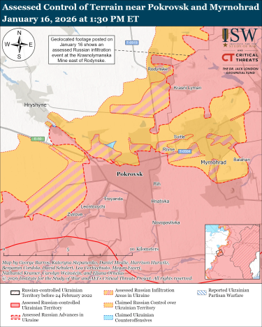 Фото 14 — Карта боевых действий в Украине на 17 января 2026 года