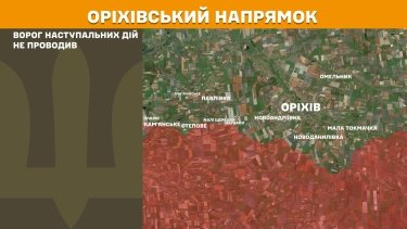 Фото 24 — Карта бойових дій в Україні на 7 серпня 2025 року