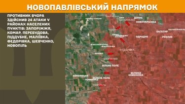 Фото 21 — Карта бойових дій в Україні на 31 липня 2025 року