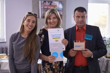 Фото 95 — Конкурс "СТАЛО": в Украине есть устойчивый бизнес — фоторепортаж с церемонии награждения
