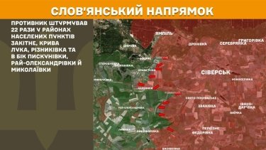 Фото 13 — Карта бойових дій в Україні на 31 липня 2026 року