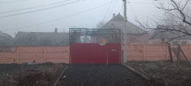 Фото 5 — Армия РФ нанесла ракетный удар по Авдеевке