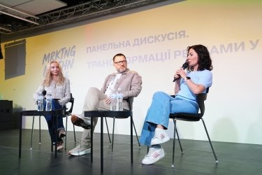 Фото 8 — Топы рынка определили главные ориентиры для маркетинга: как прошел MRKTNG-марафон 2026