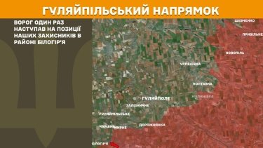 Фото 21 — Карта боевых действий в Украине на 11 сентября 2025 года
