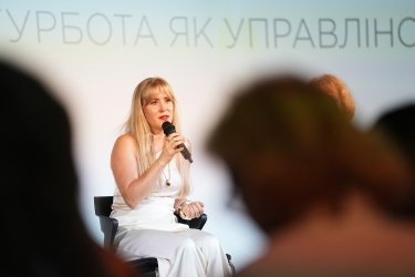 Фото 4 — HR Wisdom Summit 2026: як компанії можуть розпізнати професійне виснаження та підтримати працівників