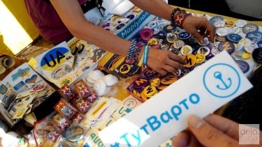 Фото 15 — Как проходит оpen аir фестиваль на берегу Азовского моря